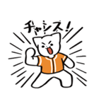 野球ねこ応援団・オレンジチームVer.（個別スタンプ：14）