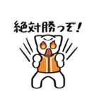 野球ねこ応援団・オレンジチームVer.（個別スタンプ：18）