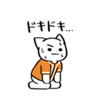 野球ねこ応援団・オレンジチームVer.（個別スタンプ：21）
