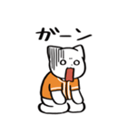 野球ねこ応援団・オレンジチームVer.（個別スタンプ：22）