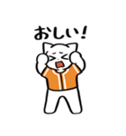 野球ねこ応援団・オレンジチームVer.（個別スタンプ：31）