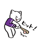 野球ねこ応援団・紫チームVer.（個別スタンプ：2）