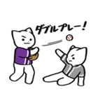 野球ねこ応援団・紫チームVer.（個別スタンプ：5）