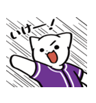 野球ねこ応援団・紫チームVer.（個別スタンプ：10）