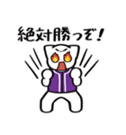 野球ねこ応援団・紫チームVer.（個別スタンプ：18）