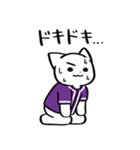 野球ねこ応援団・紫チームVer.（個別スタンプ：21）