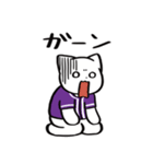 野球ねこ応援団・紫チームVer.（個別スタンプ：22）