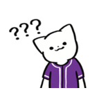 野球ねこ応援団・紫チームVer.（個別スタンプ：35）