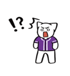 野球ねこ応援団・紫チームVer.（個別スタンプ：36）