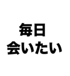 姪っ子かわいいよ（個別スタンプ：7）