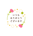動く♪ミニ年賀状＆グリーティング 再販（個別スタンプ：8）