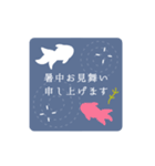 動く♪ミニ年賀状＆グリーティング 再販（個別スタンプ：9）