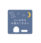 動く♪ミニ年賀状＆グリーティング 再販（個別スタンプ：15）