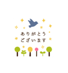 動く♪ミニ年賀状＆グリーティング 再販（個別スタンプ：20）