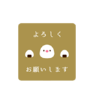 動く♪ミニ年賀状＆グリーティング 再販（個別スタンプ：21）
