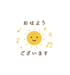 動く♪ミニ年賀状＆グリーティング 再販（個別スタンプ：22）