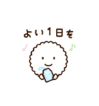 動く♪からだちゃん 日常＆年末年始 再販（個別スタンプ：5）
