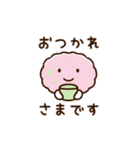 動く♪からだちゃん 日常＆年末年始 再販（個別スタンプ：7）