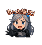 表情ゆたかな戦士ちゃん（個別スタンプ：23）