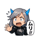 表情ゆたかな戦士ちゃん（個別スタンプ：31）