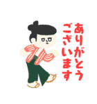 アイコン風の名画デカ文字★pocaママ（個別スタンプ：2）