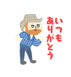 アイコン風の名画デカ文字★pocaママ（個別スタンプ：3）