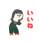 アイコン風の名画デカ文字★pocaママ（個別スタンプ：4）