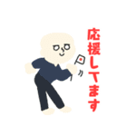 アイコン風の名画デカ文字★pocaママ（個別スタンプ：6）