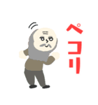 アイコン風の名画デカ文字★pocaママ（個別スタンプ：12）
