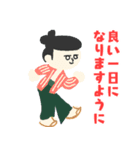アイコン風の名画デカ文字★pocaママ（個別スタンプ：14）