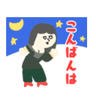 アイコン風の名画デカ文字★pocaママ（個別スタンプ：16）