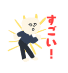 アイコン風の名画デカ文字★pocaママ（個別スタンプ：18）