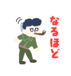 アイコン風の名画デカ文字★pocaママ（個別スタンプ：22）