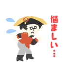 アイコン風の名画デカ文字★pocaママ（個別スタンプ：23）