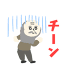 アイコン風の名画デカ文字★pocaママ（個別スタンプ：24）