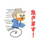 アイコン風の名画デカ文字★pocaママ（個別スタンプ：27）