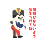 アイコン風の名画デカ文字★pocaママ（個別スタンプ：32）