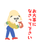 アイコン風の名画デカ文字★pocaママ（個別スタンプ：33）