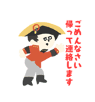アイコン風の名画デカ文字★pocaママ（個別スタンプ：35）