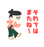 アイコン風の名画デカ文字★pocaママ（個別スタンプ：38）