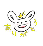 えくぼうさぎ（個別スタンプ：2）