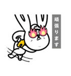 えくぼうさぎ（個別スタンプ：7）