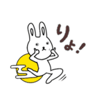 えくぼうさぎ（個別スタンプ：9）
