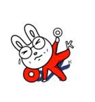 えくぼうさぎ（個別スタンプ：10）