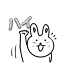 えくぼうさぎ（個別スタンプ：11）