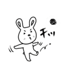 えくぼうさぎ（個別スタンプ：15）