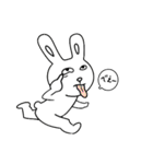 えくぼうさぎ（個別スタンプ：18）