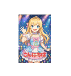 お姫様の日常ですよ2（個別スタンプ：1）