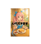 お姫様の日常ですよ2（個別スタンプ：2）
