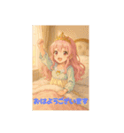 お姫様の日常ですよ2（個別スタンプ：4）